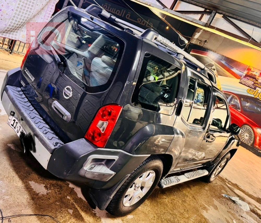 نيسان إكستيرا